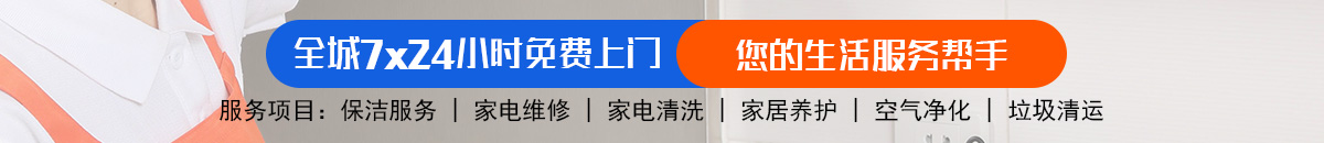 加拿大28\加拿大28预测\PC28预测\极致火热的免费预测网站!加拿大28预测 加拿大pc28预测 极致火热优质的免费预测加拿大预测_官方数据！